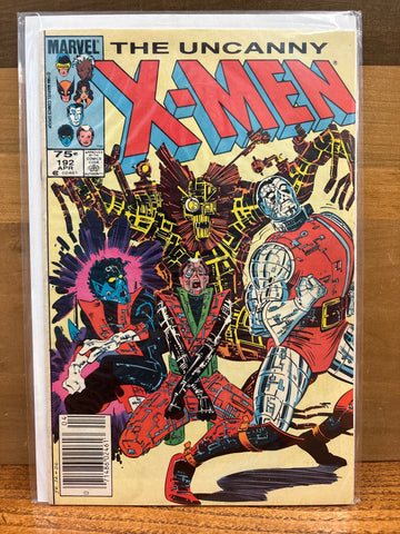 Uncanny X Men #192(Variant)