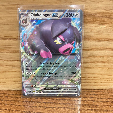 Oinkologne ex