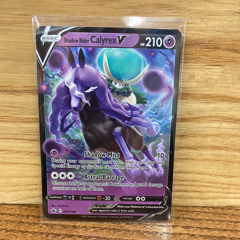 Shadow Rider Calyrex