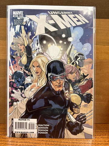 Uncanny X Men #505
