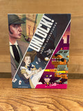 Unlock: Heroic Tales of