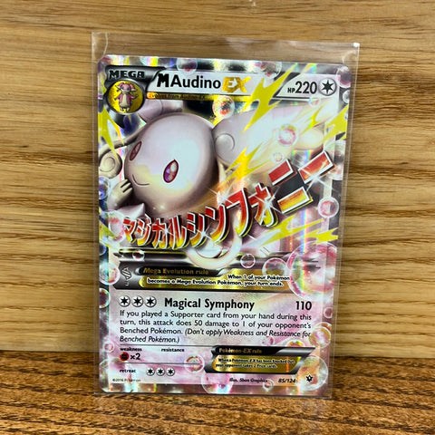 M Audino EX