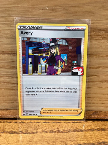 Avery(Promo)