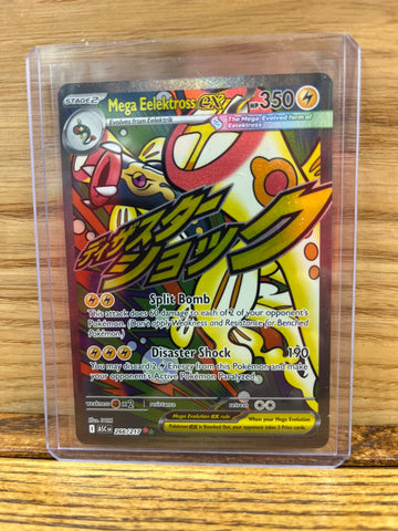 Mega Eelektross ex(Mega Attack Rare)