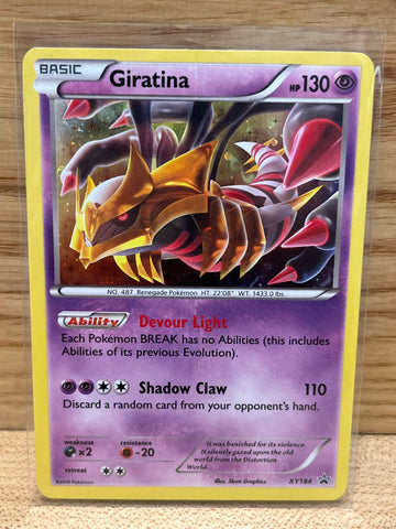 Giratina(Holo)