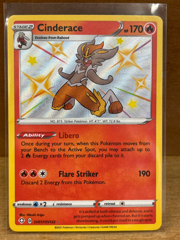 Cinderace(Shiny)