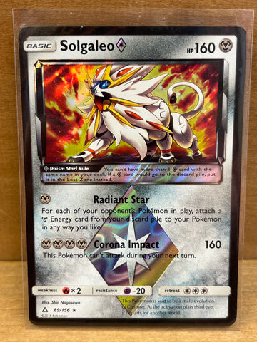 Solgaleo Prism Star(Holo)