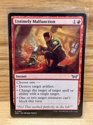 Untimely Malfunction