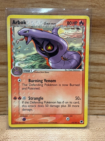 Arbok