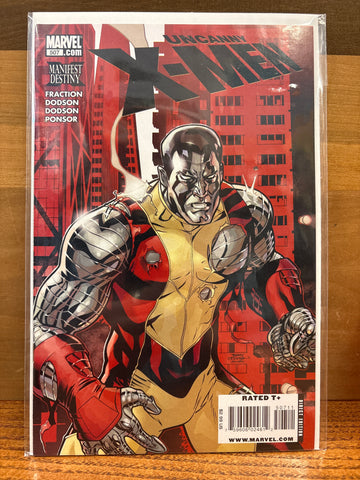 Uncanny X Men #507