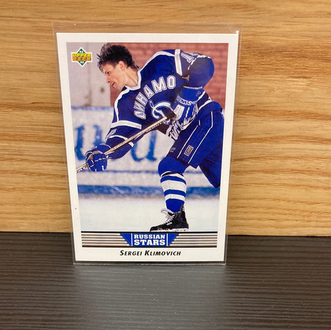 Sergei Klimovich(1992/93)Upper Deck #339