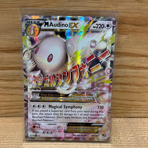 M Audino EX