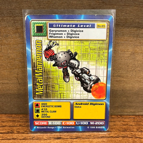 MetalMamemon