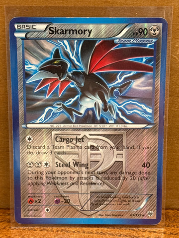 Skarmory(Foil)