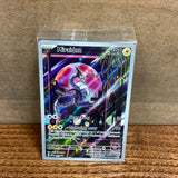 Miraidon(Pokemon Center Promo)