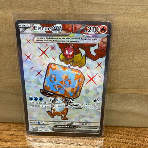 Eiscue ex(Full Art)