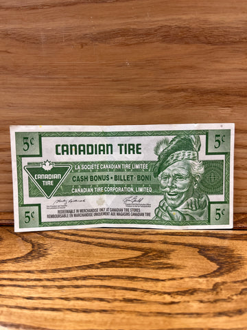 Canadian Tire Money: 5c 2006