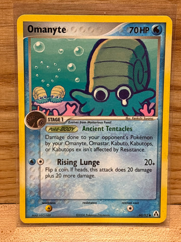 Omanyte