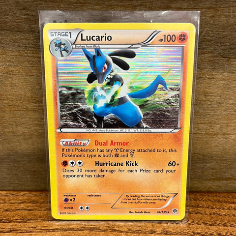 Lucario(Holo)