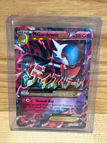M Gardevoir EX