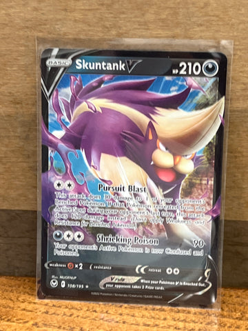 Skuntank V