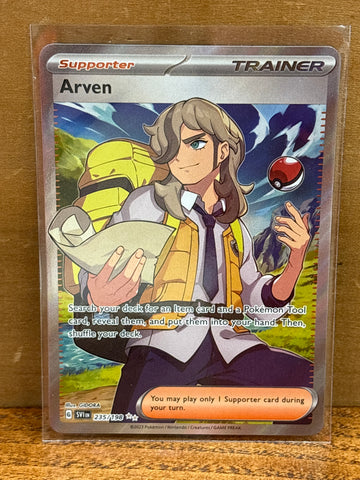 Arven(Full Art)
