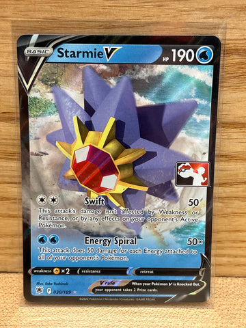 Starmie V(Stamped)
