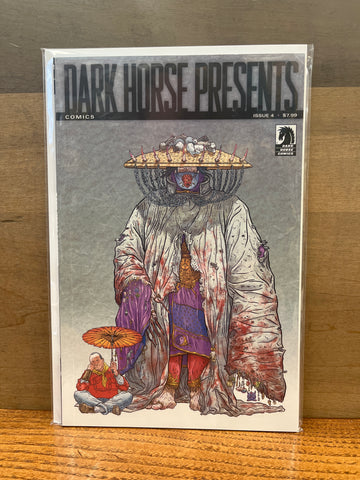 Dark Horse Presents #4(Variant)
