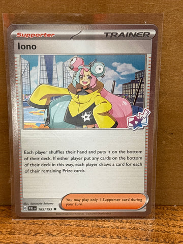 Iono(Cosmos Foil)