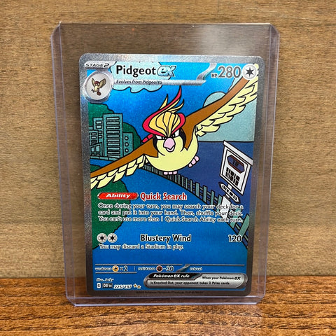 Pidgeot ex(Special Illustration Rare)