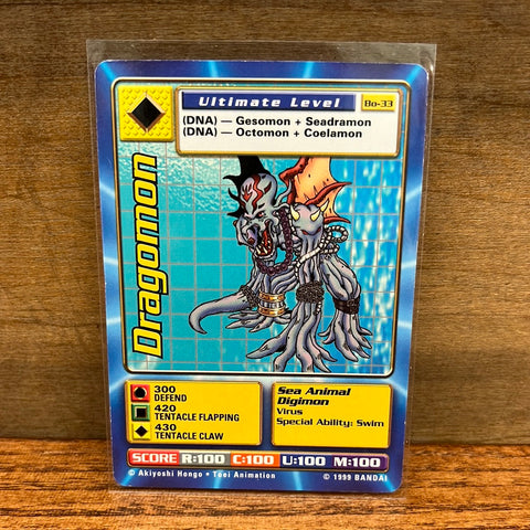 Dragomon