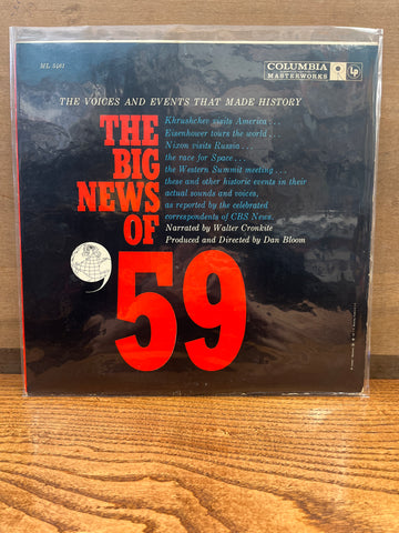 The Big News of 59: Walter Cronkite