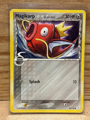 Magikarp