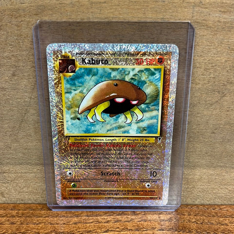 Kabuto(Foil)