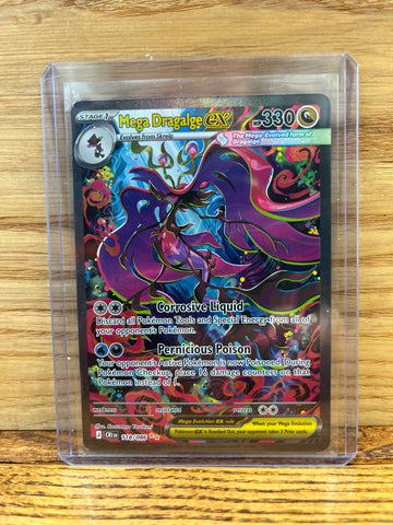 Mega Dragalge ex(Special Illustration Rare)