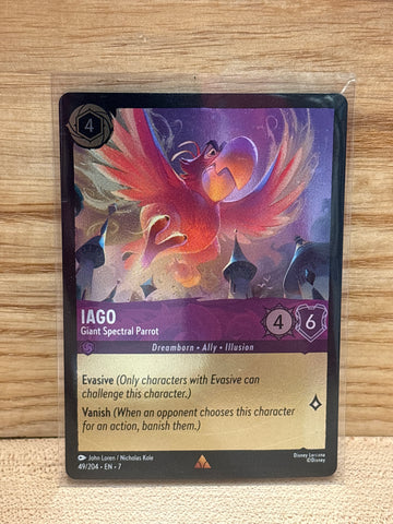 Iago: Giant Spectral Parrot(Foil)