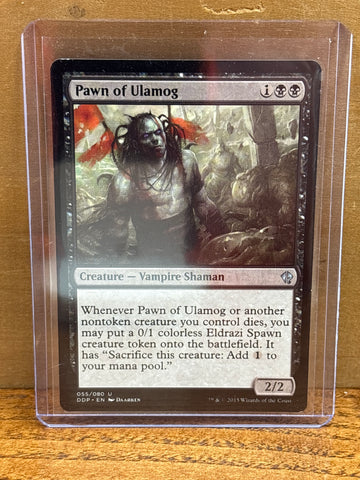 Pawn of Ulamog