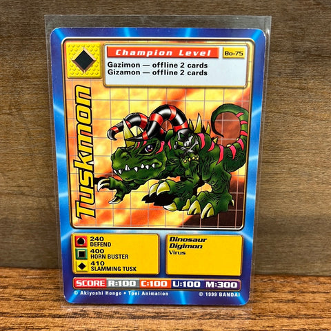 Tuskmon