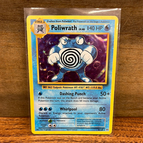 Poliwrath(Holo)