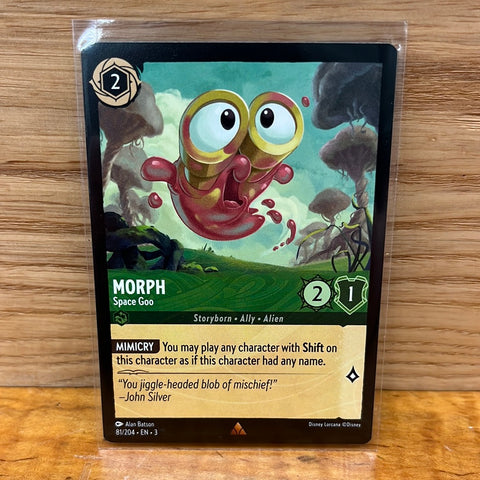 Morph: Space Goo