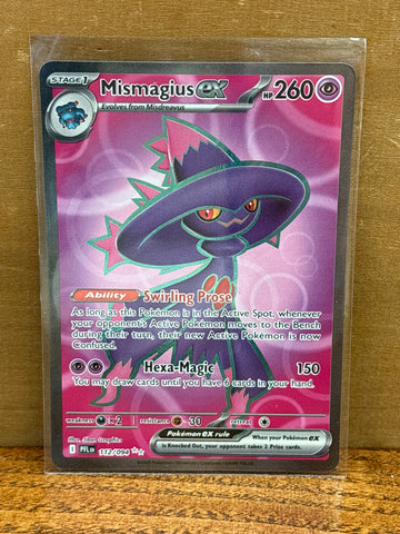 Mismagius ex(Full Art)