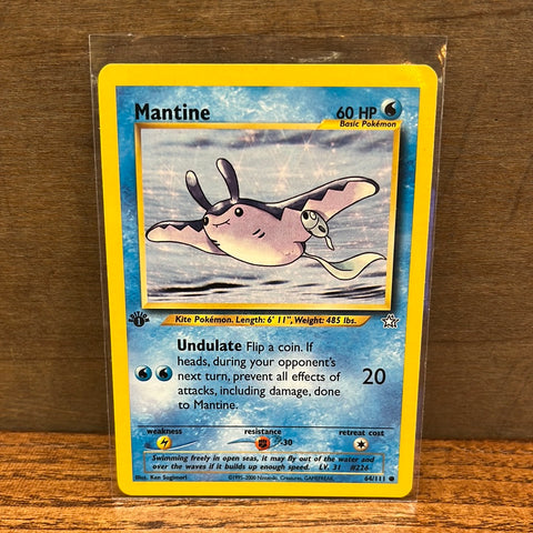 Mantine(1st Edition)