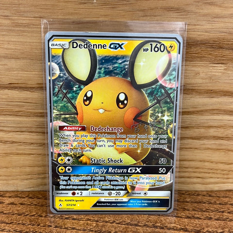 Dedenne GX(Haruki Miyamoto)