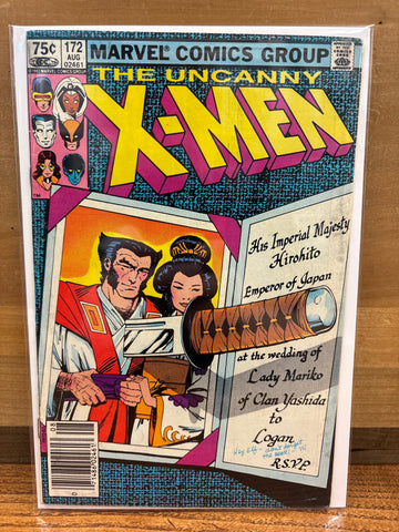 Uncanny X Men #172(Variant)