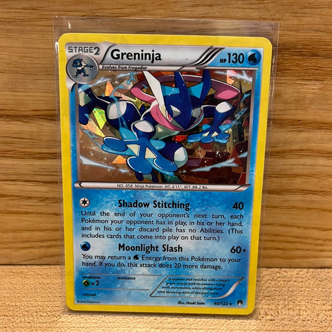 Greninja(Cracked Ice)