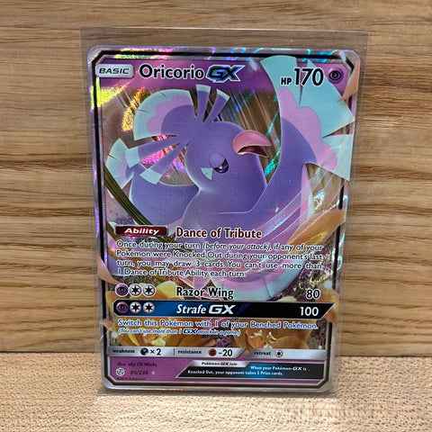 Oricorio GX