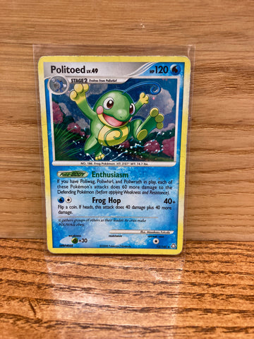 Politoed(Cosmos Holo)