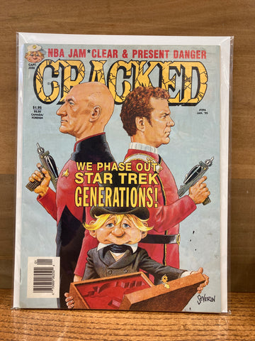 Cracked 296: January 1995