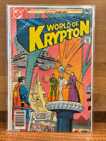 World of Krypton #1