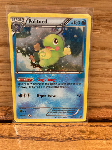 Politoed(Cosmos Holo)
